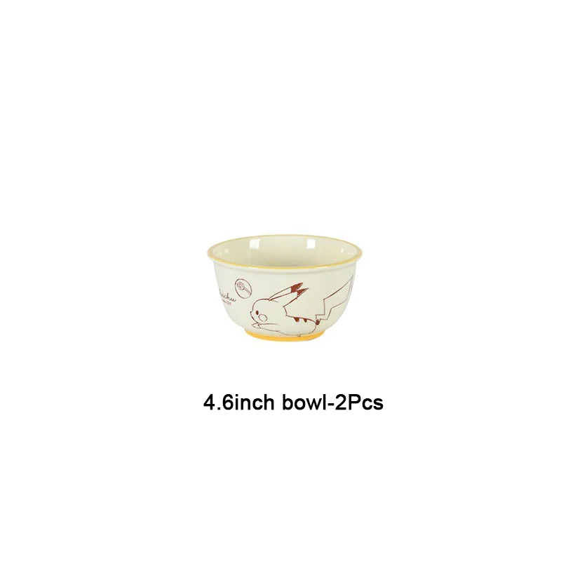 Variant: 4.6in-bowl-2Pcs