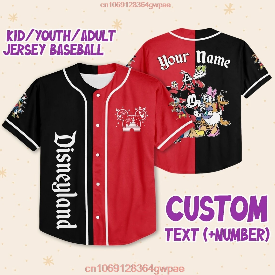 Walt Disney World 1971 Baseball Jersey Men\'s Short Sleeve Jersey Disney Anniversary Family Vacation Baseball Jersey Kids Jersey