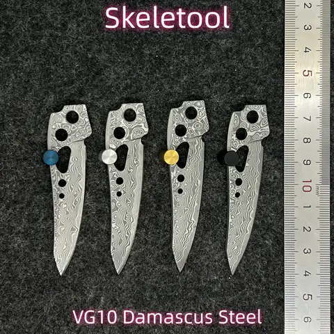 4 Types Thumb Grip and Damascus Blade Replace Blade Part For Leatherman Skeletool DIY Upgrade Parts Accessories
