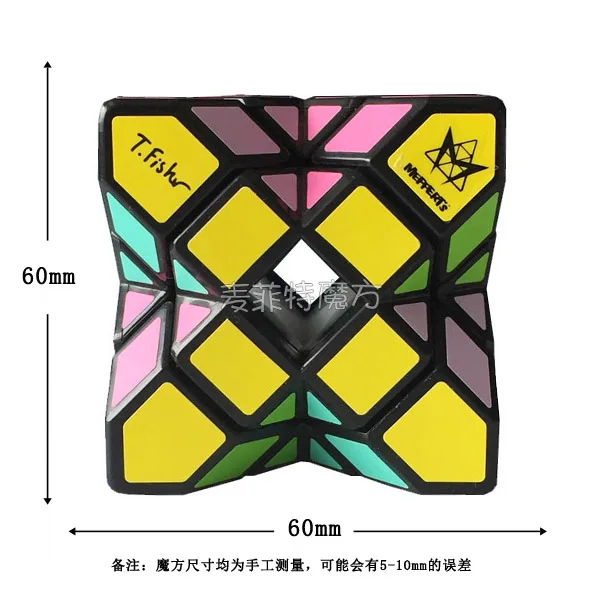 Meffert's شكل غريب لغز مكعب حقيقية توني جوفاء التدريجي قطري الدورية المكعب السحري للطلاب والكبار هدية للأطفال