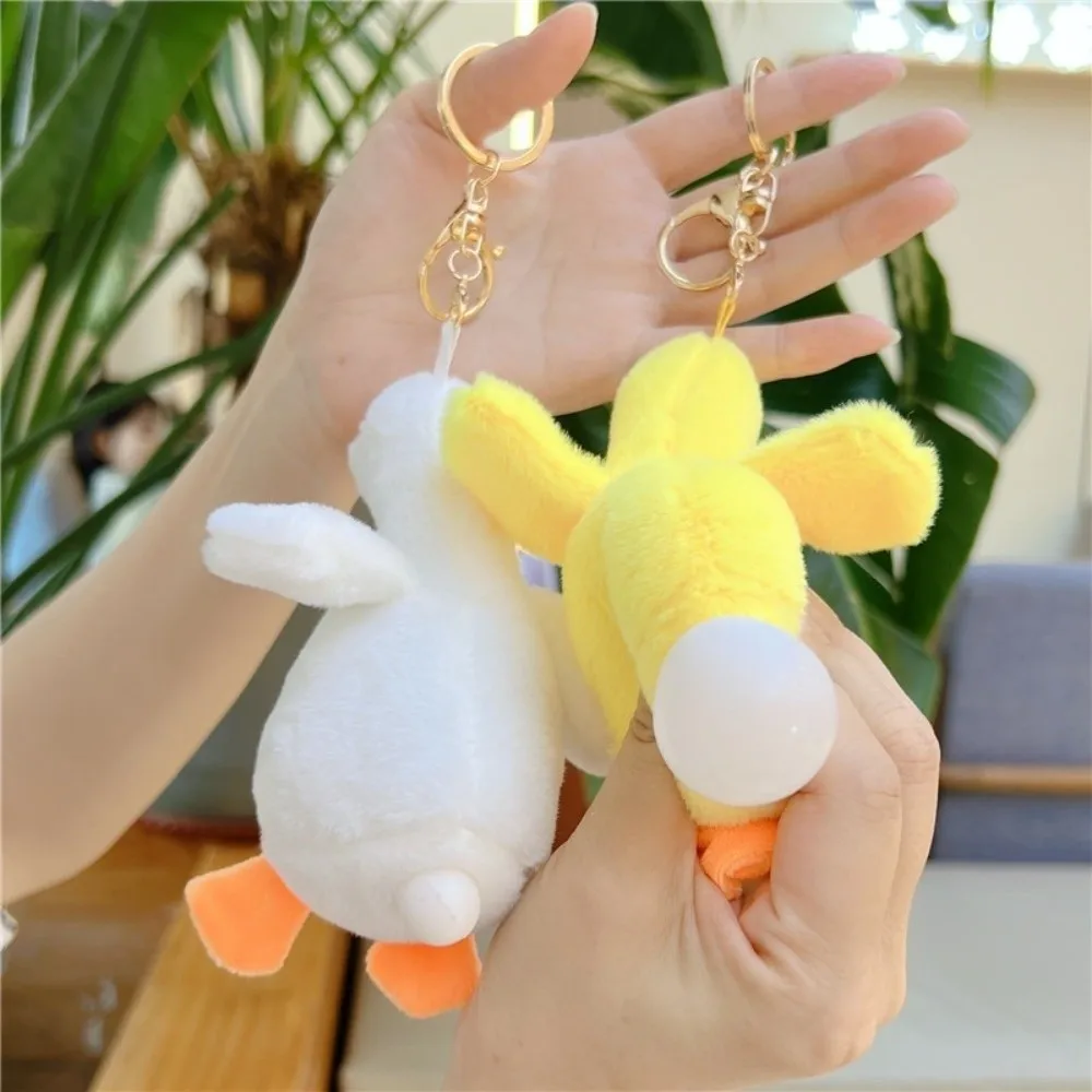 Bag Blowing Duck Yellow And White Colored Exaggerated Design Goose Keychain Pendant Keychain Clip Mini Size Grab Machine