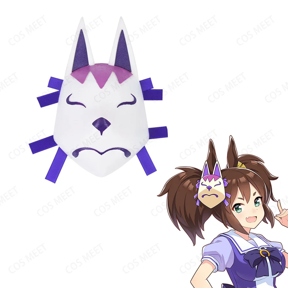 Anime Uma Musume Pretty Derby Inari One Cosplay Hair Clip For Halloween Carnival Party Dress Up Comic Con Cos Accessories