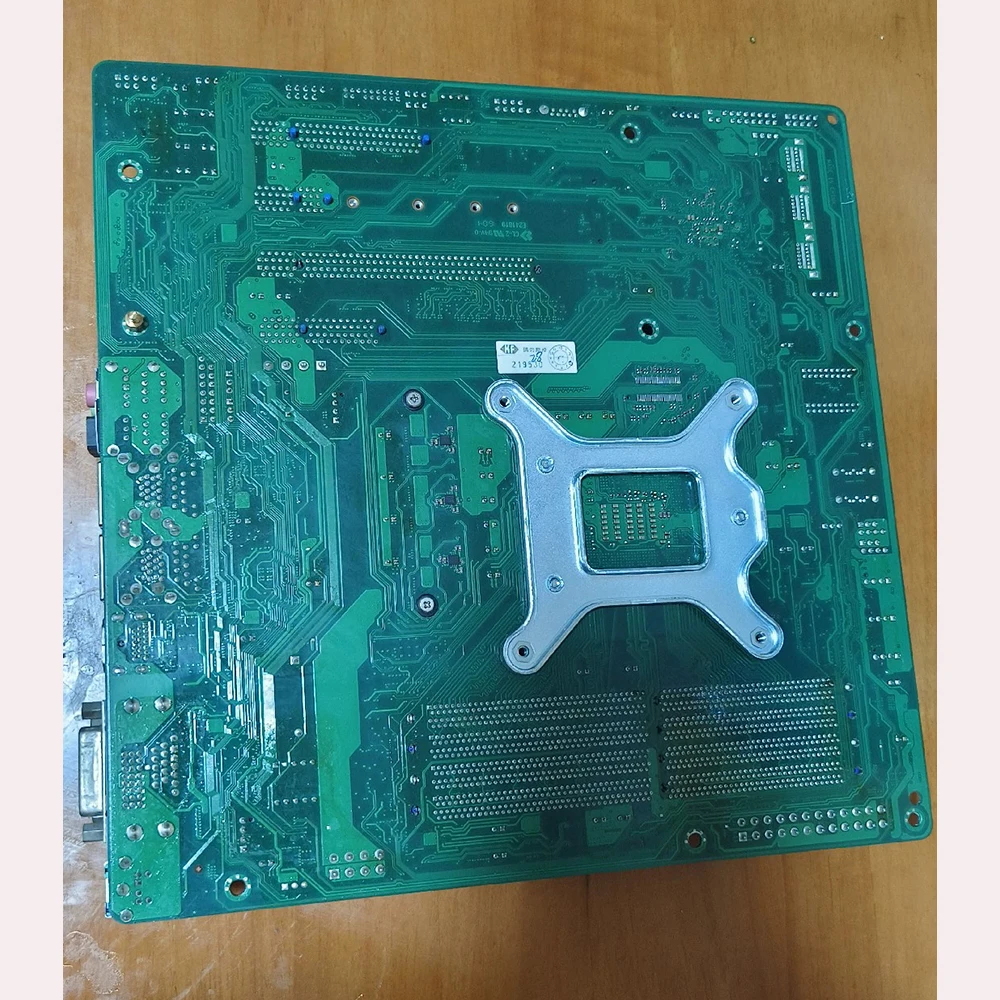 

Материнская плата промышленного управления C236M WS