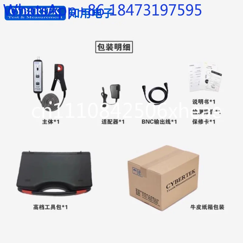 Knowledgeable oscilloscope current probe Low frequency AC and DC current probe