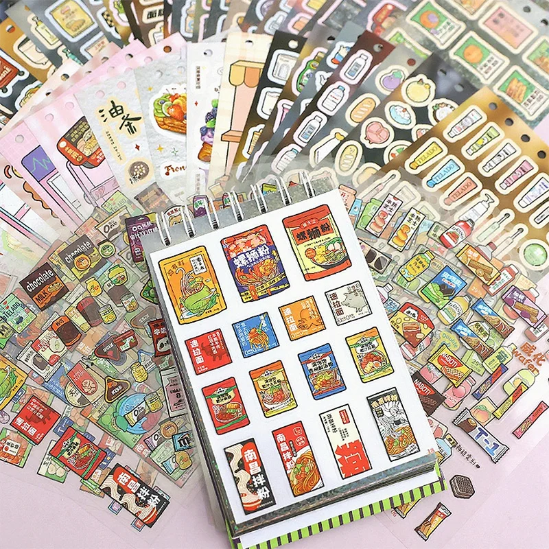 كتاب ملصقات مادة الوجبات الخفيفة الورقية 66 ورقة/عبوة أسماء المطبخ الصيني كتاب المواد المصورة كتيب المنزل ديكور ذاتي الصنع #4