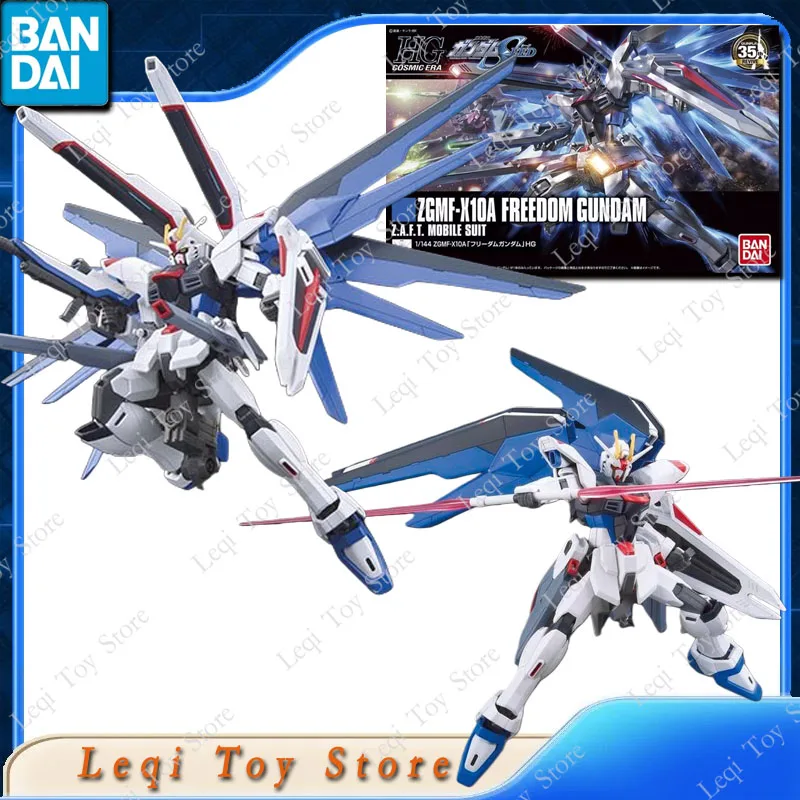 ฟิกเกอร์ของแท้จาก Bandai รุ่น HG ZGMF-X10A-X20A-X19A-X42S  ไทร์สไตรค์ ฟรีดอม จัสติซ เดสตินี กันดั้ม  โมเดลประกอบ ของสะสมจากอนิเมะ