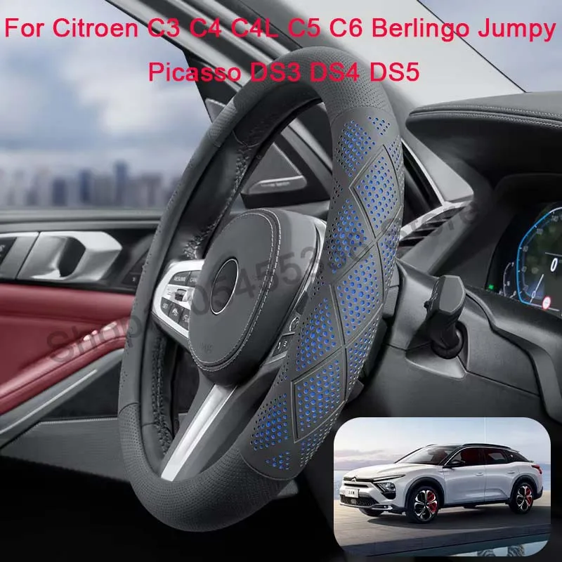 For Citroen Ultra Thin 15