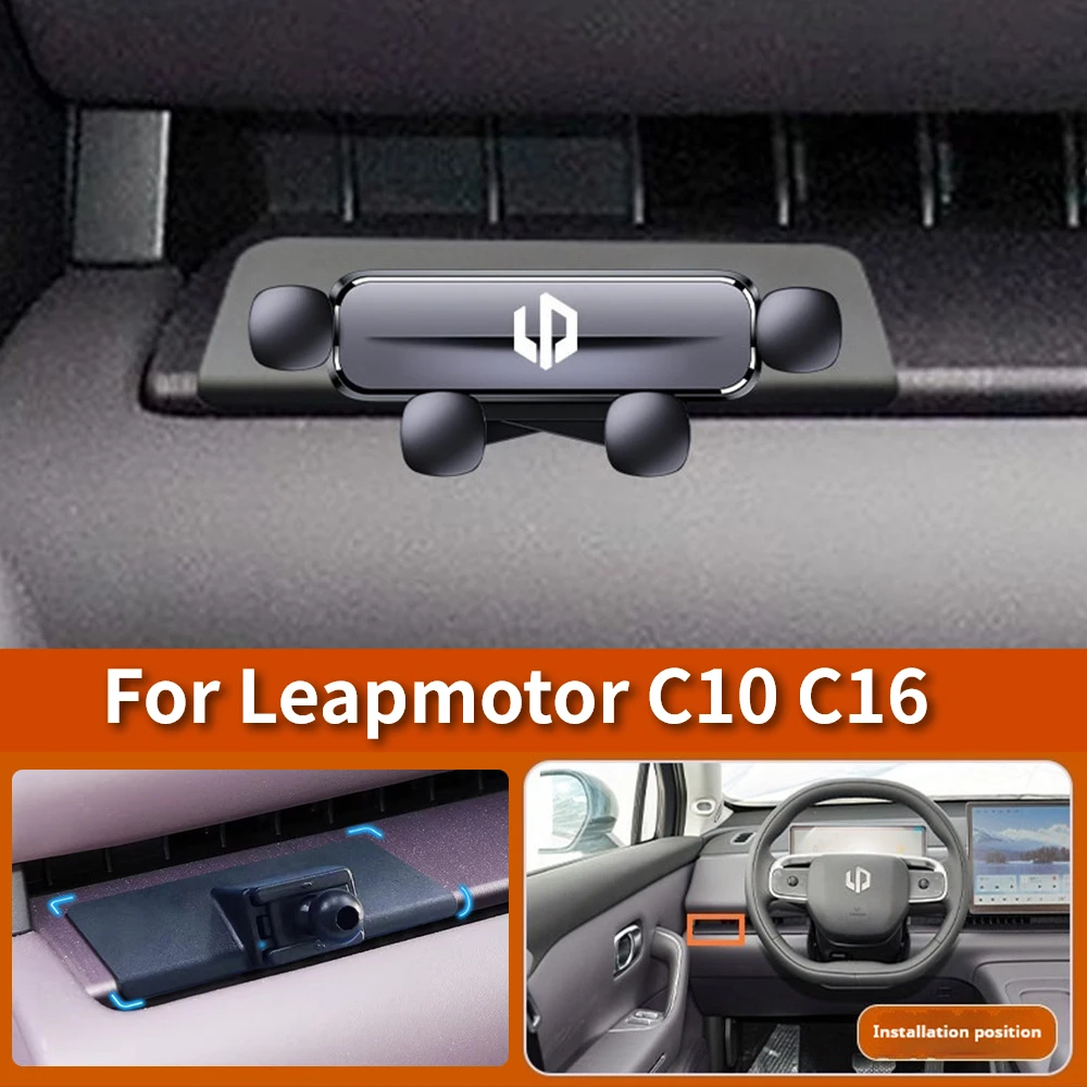 Für Leapmotor C10 C16 24-26 Auto-Handyhalterung Linke Seite Navigations-Telefonhalterung Langlebiger Halterungsständer Zubehör
