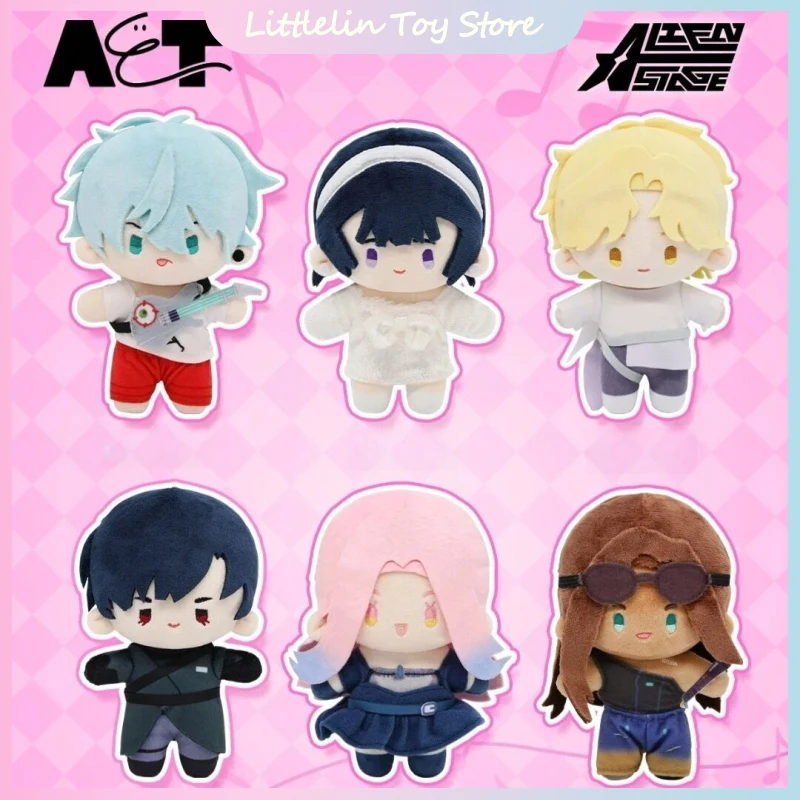 

New Alien Stage Theme Doll Series Genuine 15cm Cute Plush Doll Mizi Sua Till Ivan Luka Hyuna Trendy Toys Ornament Birthday Gift