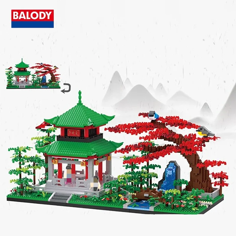 BALODY Originality Retro ปริศนาจีนบล็อกสถาปัตยกรรม Series Pavilion White Crane Decor เดสก์ท็อปเครื่องประดับคริสต์มาสของขวัญ