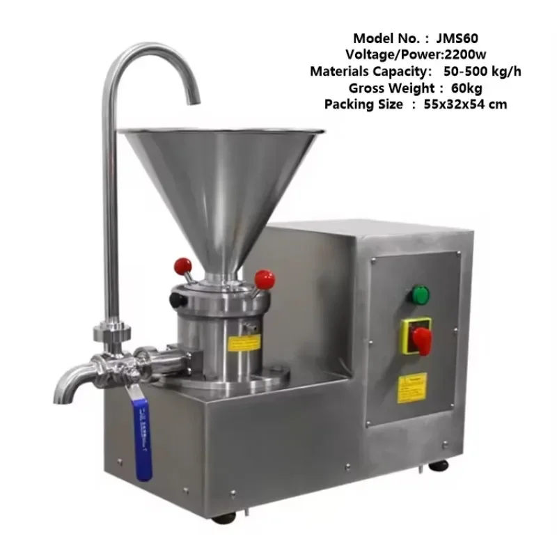 【الأكثر مبيعًا】آلة صنع زبدة الفول السوداني والسمسم فائقة المصنع/آلة طحن زبدة الفول السوداني/مطحنة الغروانية