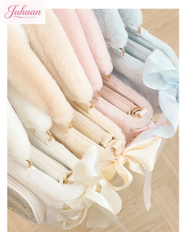 

Autumn and Winter New Plush Lta Bag Messenger Bags for Women Snack Comics Second Yuan Comic Show Student Ribbon Pain Bag Girl