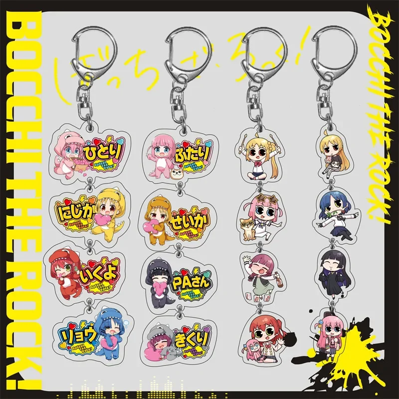 

BOCCHI THE ROCK Anime Keychain Gotoh Hitori Kita Ikuyo Key Chains Animation Peripheral Cosplay Props Jewelry Gift