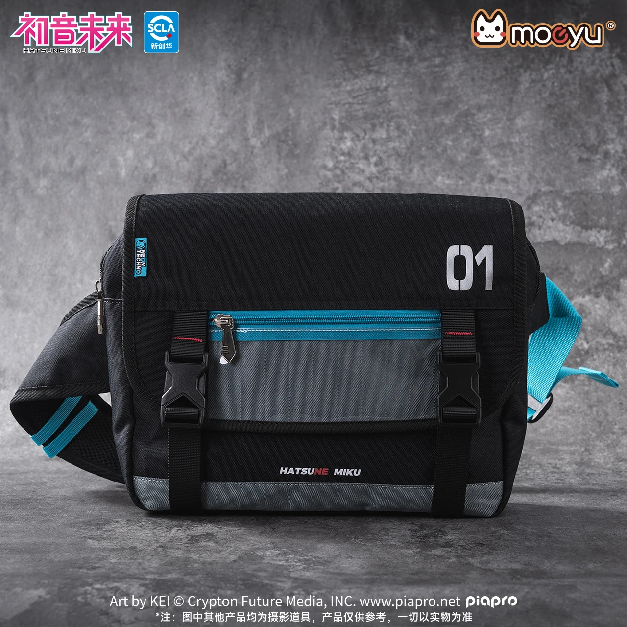 Moeyu Hatsune Miku Messenger Bag Men's Bags Crossbody Shoulder Chest Bags Women Man Vocaloid Cosplay bags Handbag Bag Cross bag