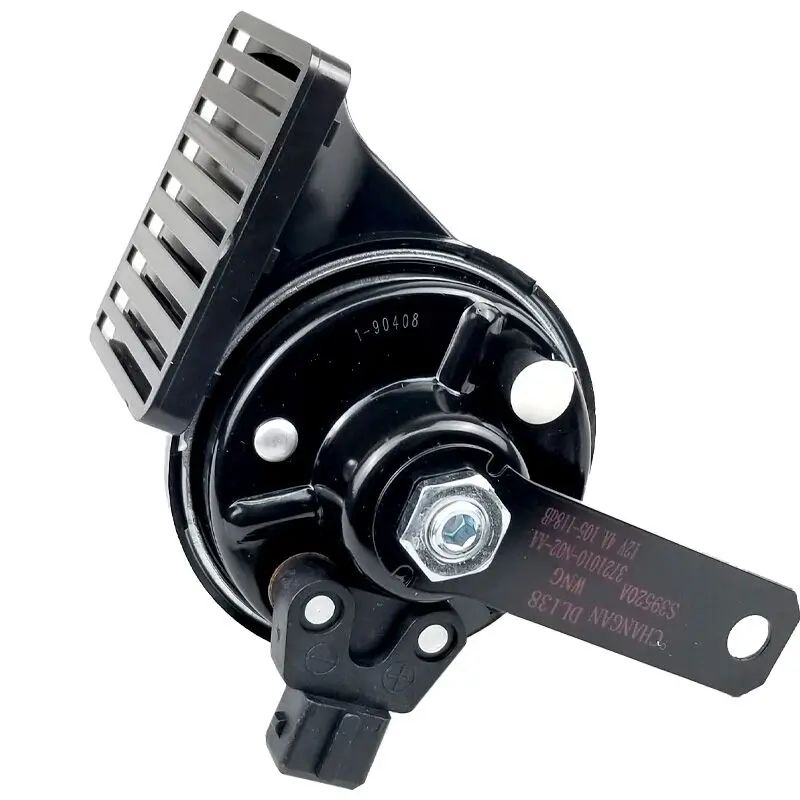 for Changan unit Gravity Auchan X7 Yidong CS55 tweeter woofer non-destructive installation High and low frequency speakers