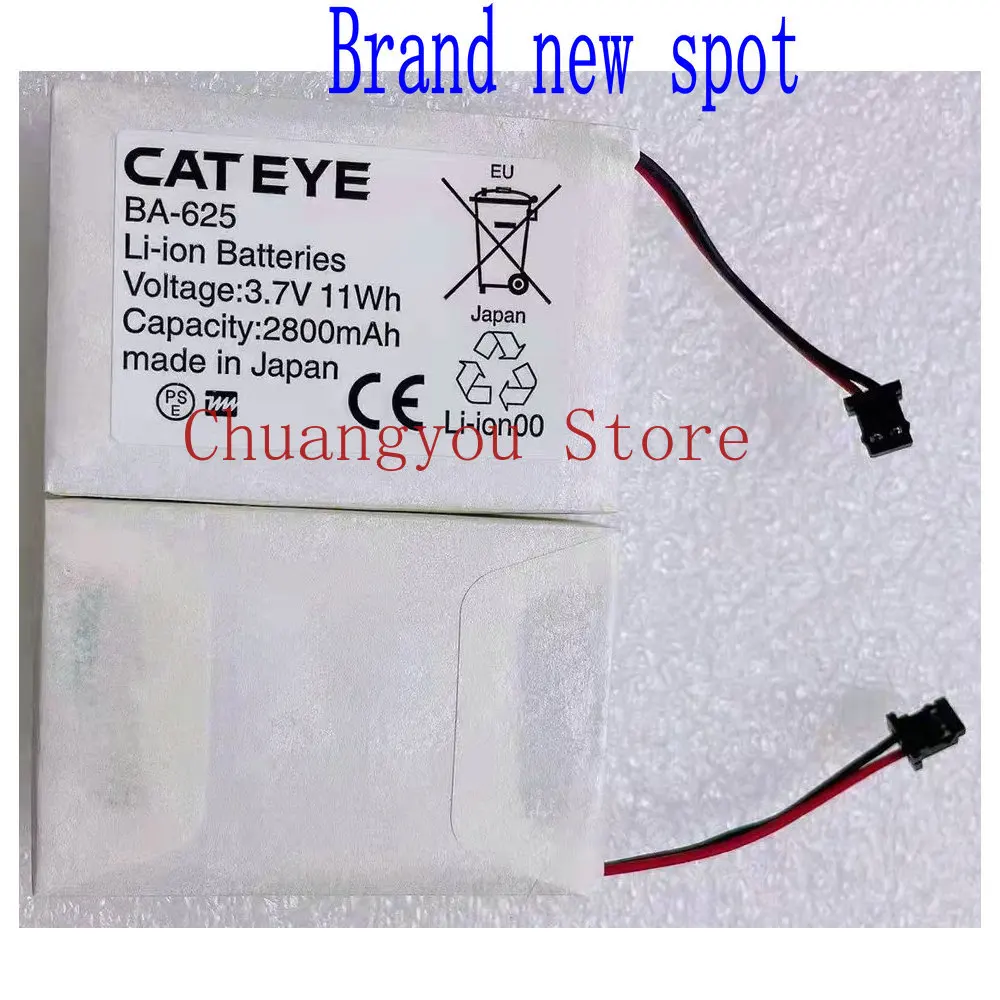 

3.7V Brand new spot CAT EYE BA-625 2800mAh high capacity replacement battery