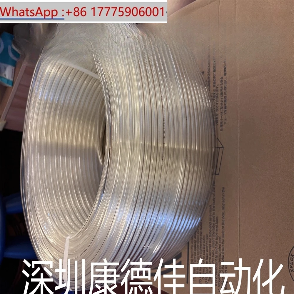 Smc Original Pu Tra… - image