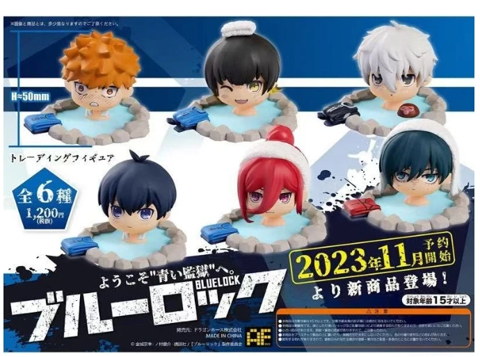 Origina l Bue CK Nagi Seishiro Isagi Yoichi Rensuke Kunigami Rin Itoshi Enjoy A Hot Spring Q Version Acchion Figur Modell