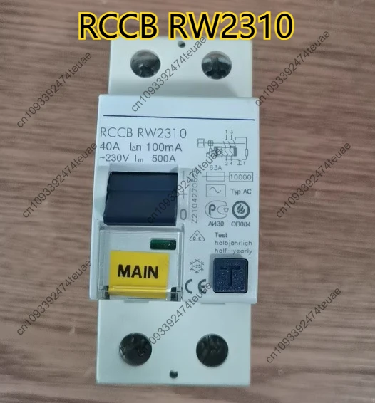 Leakage Switch 40A,…