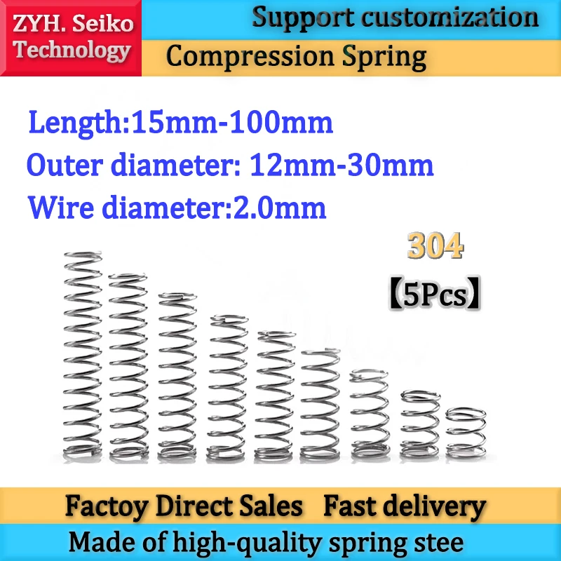 compression spring Wire diameter 2.0, outer diameter 12/15/16/18/21/22/24/25/30, stainless steel return pressure spring