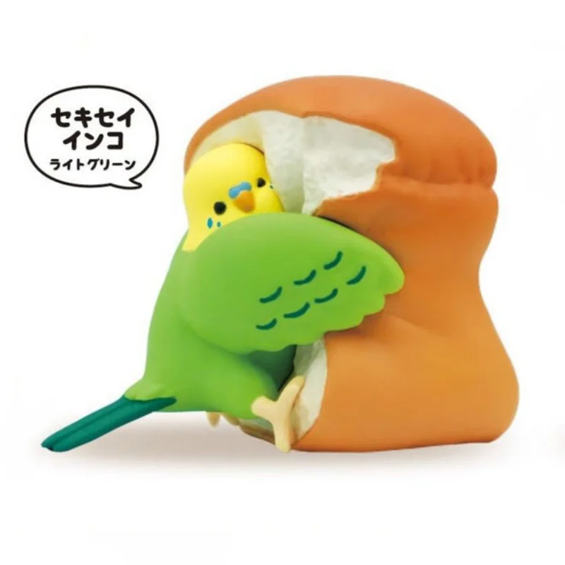 QUALIA Bread Bird Parrot Keychain Cute Bird Pendant Gachapon Capsule Toy Pigeons Sparrows Pendant Gashapon Figurine Keychain