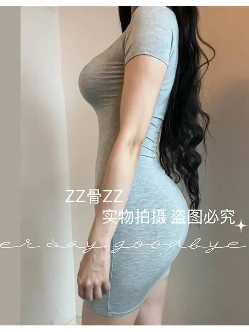 ربيع جديد مثير نمط الرغبة النقية الخامس الرقبة زر تظهر قبالة حقيبة صدر للرجال الورك فستان أنيق موضة المرأة تي شيرت فستان قصير علوي 87GN #6