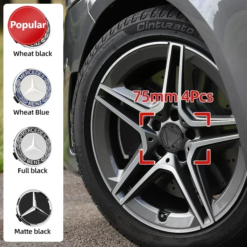 

# 4 шт., 75 мм, крышка центральной ступицы колеса автомобиля, значок для Mercedes Benz A C GLC GLA W205 W204 W203 W212 W211 W213 W210 W164 A171400002