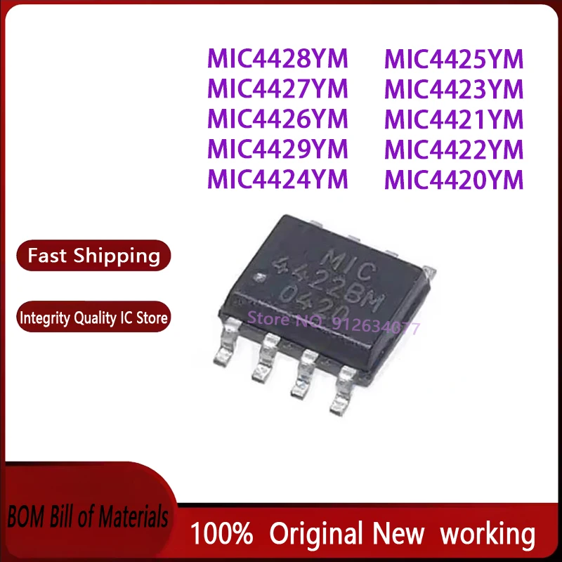 10pcs/lot MIC4422YM MIC4421YM MIC4423YM MIC4420YM MIC4424YM MIC4425YM MIC4426YM MIC4427YM MIC4428YM MIC4429YM BM/ZM SOP8