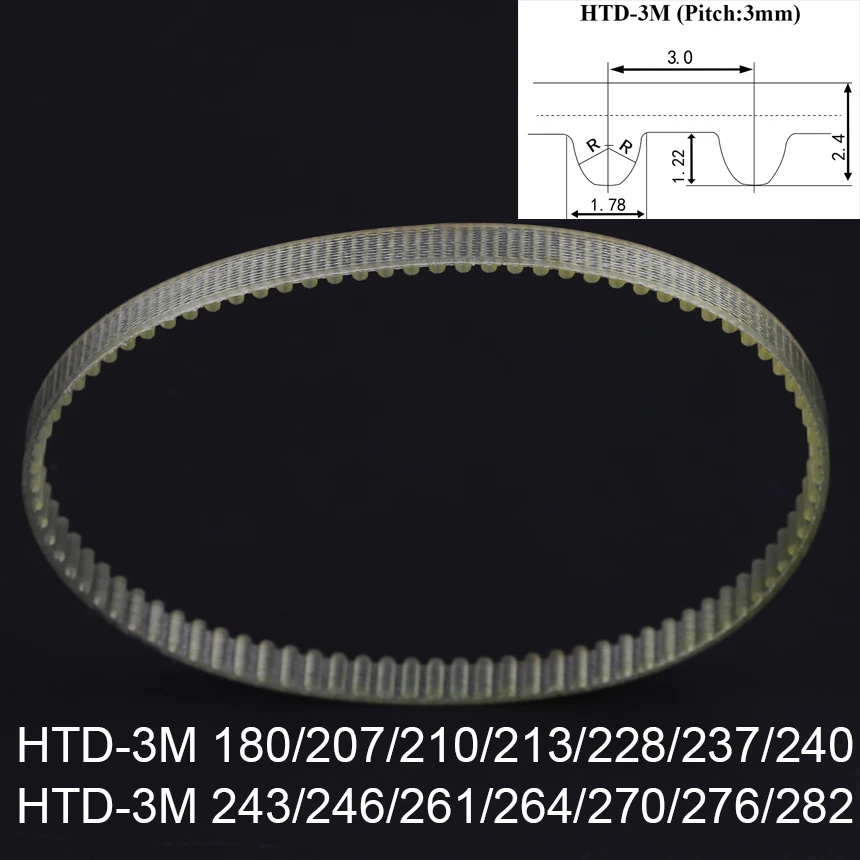 HTD 3M 180/207/210/213/228/237/240/243/246/261/264/270/276/282 3mm Pitch PU Steel Wire Cogged Curved ARC Synchronous Timing Belt