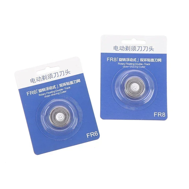 1 шт., бритвенная головка, специально разработанная для бритвы Flyco FR6/FR8, универсальная модель FR6 FR8, бритвенная головка, резак, бритвенная головка