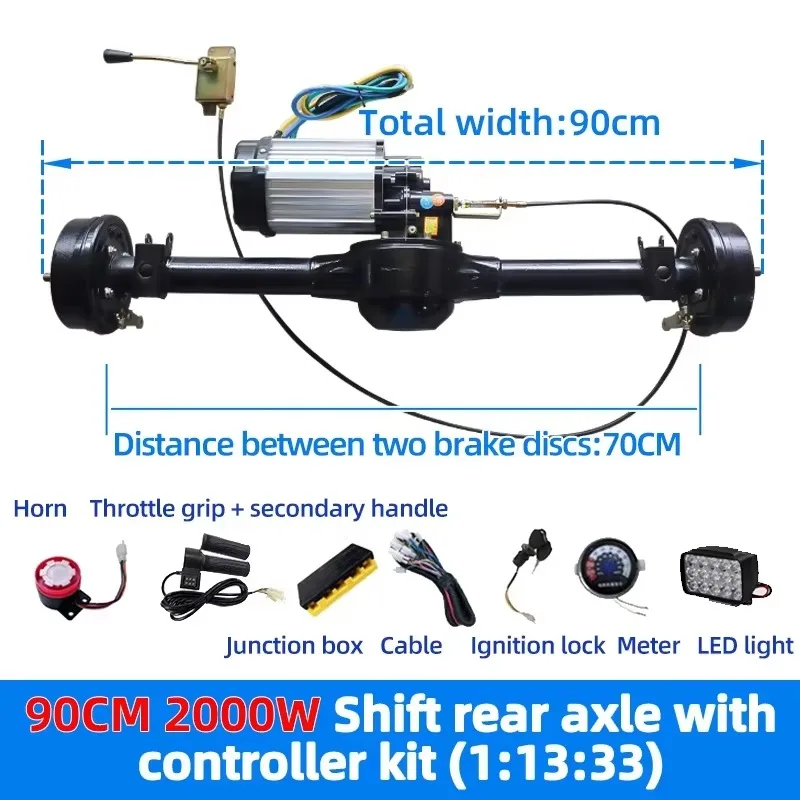 90cm 2000W Rear Axle1:13:33 Differential for Go Kart Load 1000kg Electric Tricycle Rear Drive Axle Controller Kit