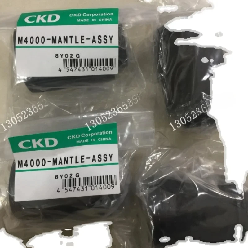 

Original CKD filter cartridge M3000-MANTLE-ASSY M4000-MANTLE-ASSY-S genuine