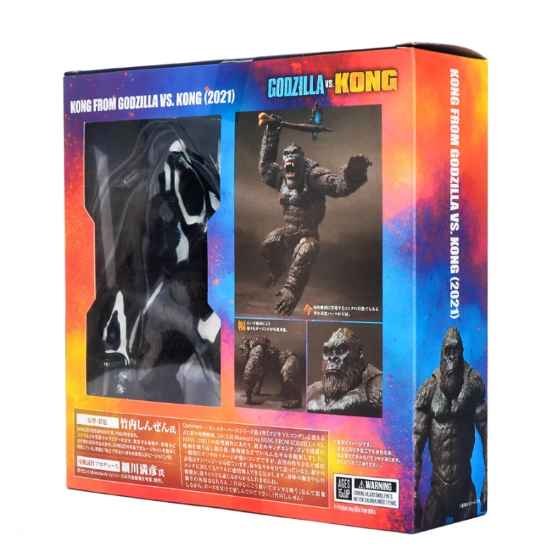 SHM Movie Monkey King King Kong Godzilla Godzilla Vs King Kong New Empire Action Figures Children\'s Joints Model Toys Collection