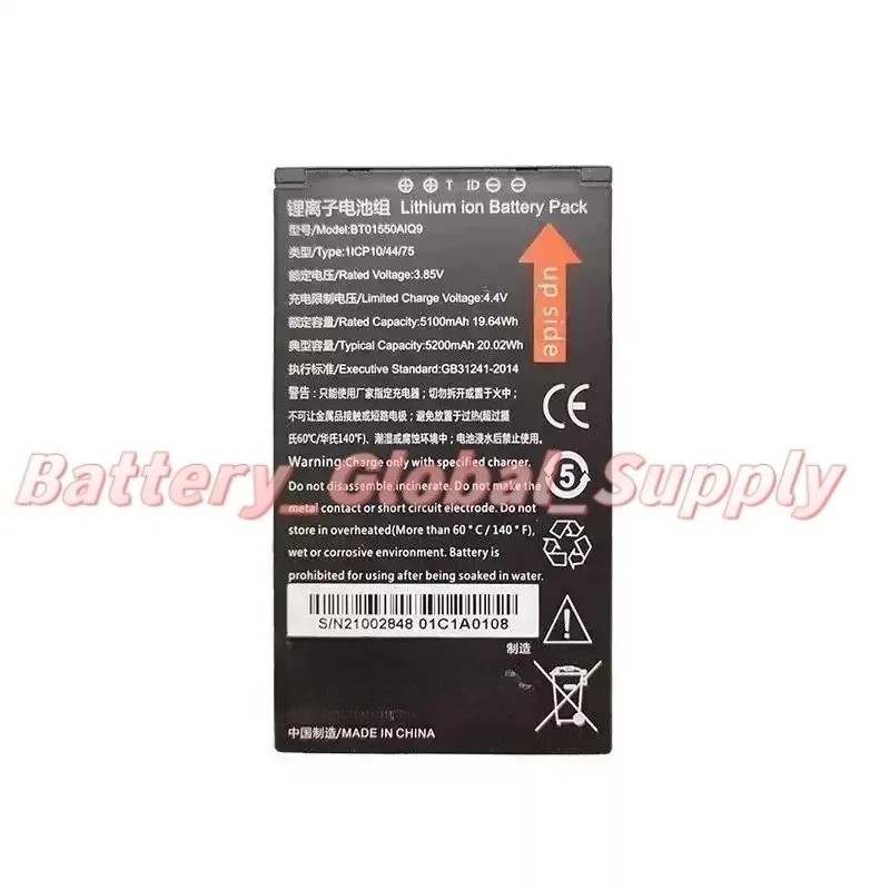 

Battery for BT01550AIQ9 AUTOIDQ9 Q9C L A9 PDA 3.85v 5200mah New 1pcS