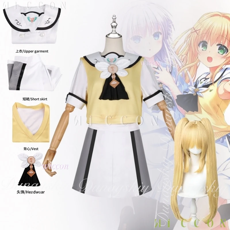 

Halloween Costume Summer Pockets Game Ao Sorakado And Tsumugi Wenders Cosplay With White Yellow JK With Yellow Blue Wigs