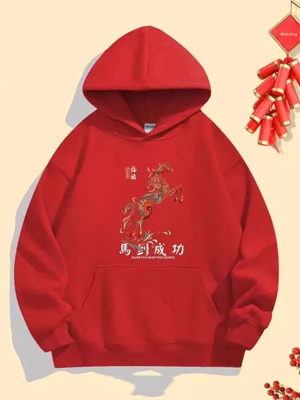 

Мужская толстовка оверсайз (XL) из плотного материала, красная, на флисовой подкладке, для осени и зимы, для празднования Нового года, для встреч с парой