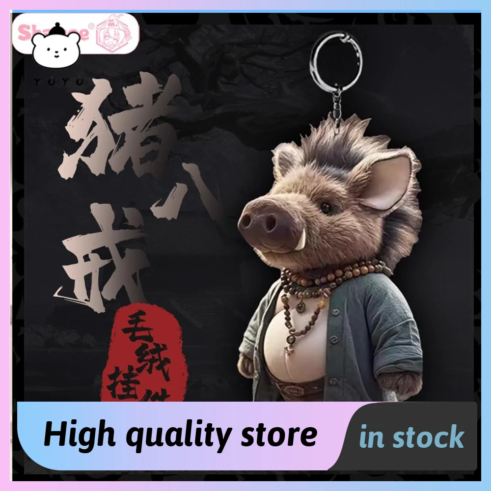 Black Myth Wukong Game Pigsy Mini Action Figure Key Ring Classic Characters Anime Figures Car Decoration Fashionable Toys Gift