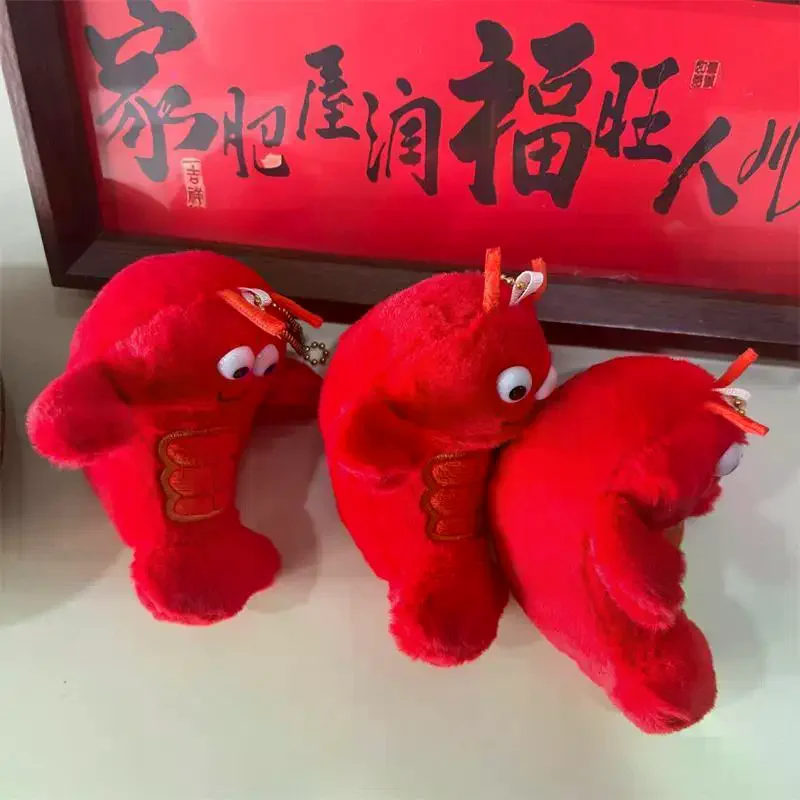 [JT] 1/2 szt. Uroczy, zabawny pluszowy brelok z homarem z mięśniami, symulacja jedzenia, wypchana lalka, zawieszka do plecaka, ozdoba do torby, prezent dla pary