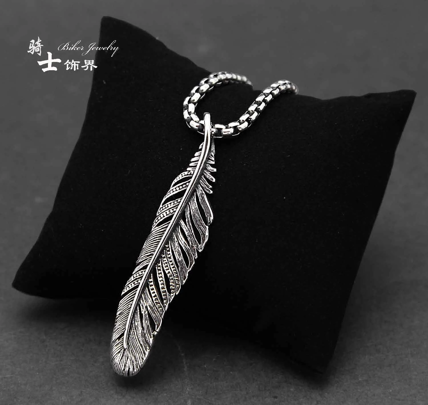 

Titanium steel European and American retro trendy men's personalized locomotive, long feather couple pendant necklace