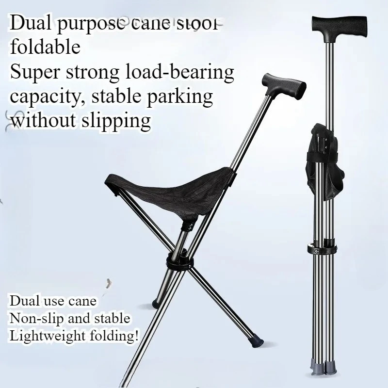Multifunctional dual-purpose ultra-light stool crutches, stainless steel folding travel outdoor portable mountaineering canes