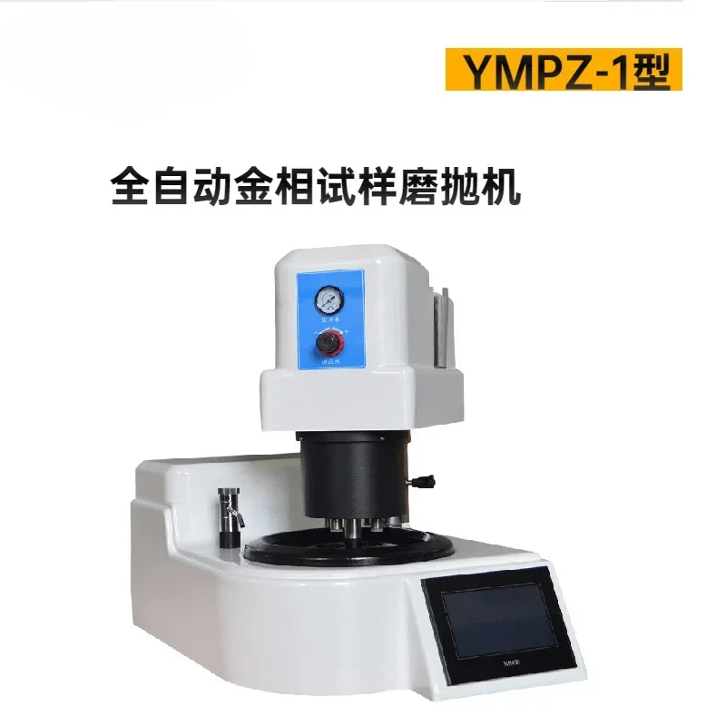 Automatic Single Disc Metallographic Sample Optical Polishing Lathe Automatic Polishing Machine Ympz-1 in Stock