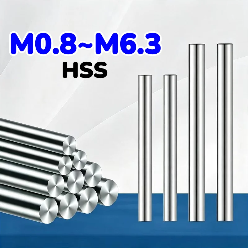 M0.8~M6.3 High-Speed Steel HSS Solid Round Rod Lathe Bar Stock for Round CNC CuttingTurning Lathe Tool Bar Rods Length 100mm