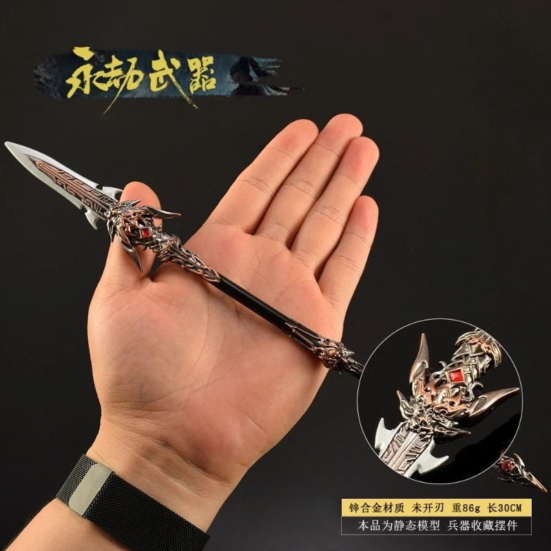 30cm/11.81in Naraka:Bladepoint Zhenshan River Long spear Metal weapon model Game Peripherals Desk Sword Ornament Cosplay Boy Toy