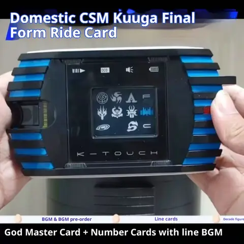 CSM Ultimate Riding God Action Figure Haidong Ultimate Form Kamen Rider Emperor Linea principale Collezionisti di giocattoli