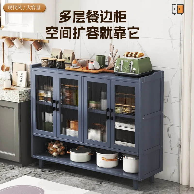 Sideboard Cabinet Modern Kitchen Multi-Functional Storage Wall-Mounted Simple Living Room Storage Cabinet