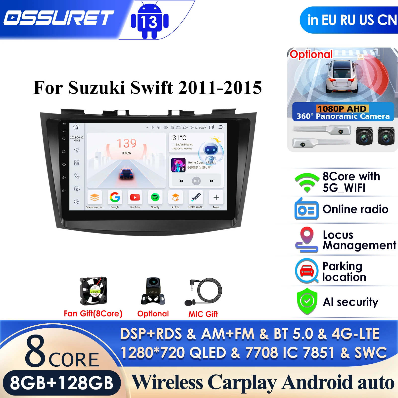 4G LTE Auto Stereo For Suzuki Swift 2015 2014 2013 2012 2011 Car Android Radio Multimedia Player 2DIN Navigation GPS Video 2 din