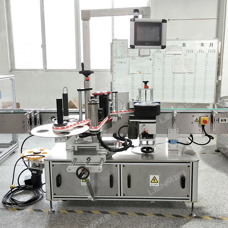 Automatic Round Wine Small Plastic Glass Bottle Vial Labelling Machine Label Making for Bottles Shrink Sleeve Labeling Machine