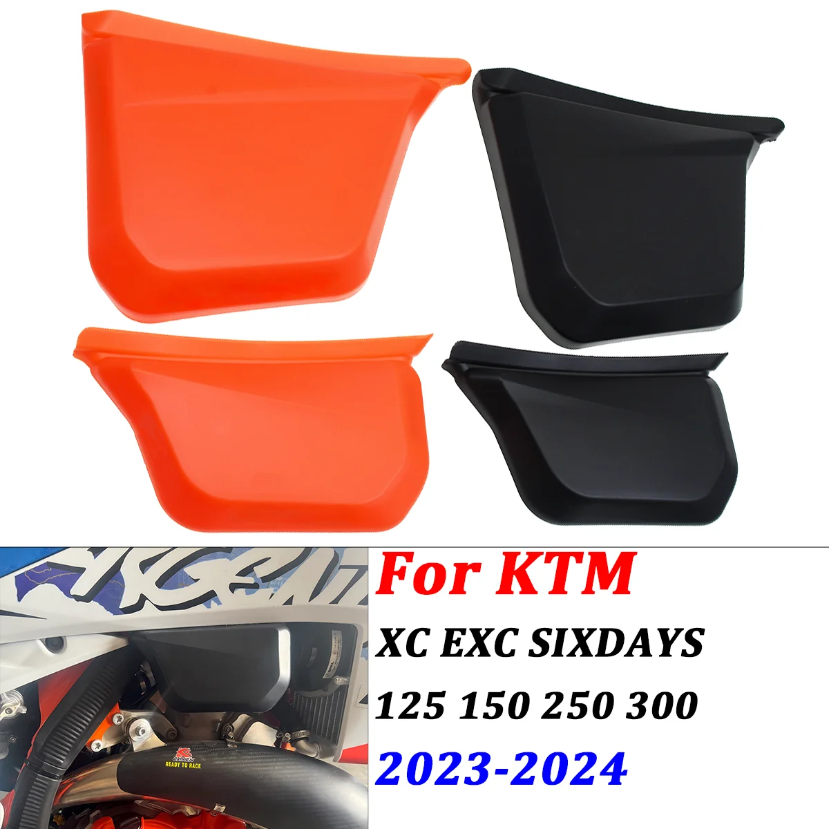

2024 масляный бак для мотоциклов, левая и правая защитная крышка для KTM XC125 250 300 EXC150 250 350 SIX DAYS CDK MOTO Dirt Bike
