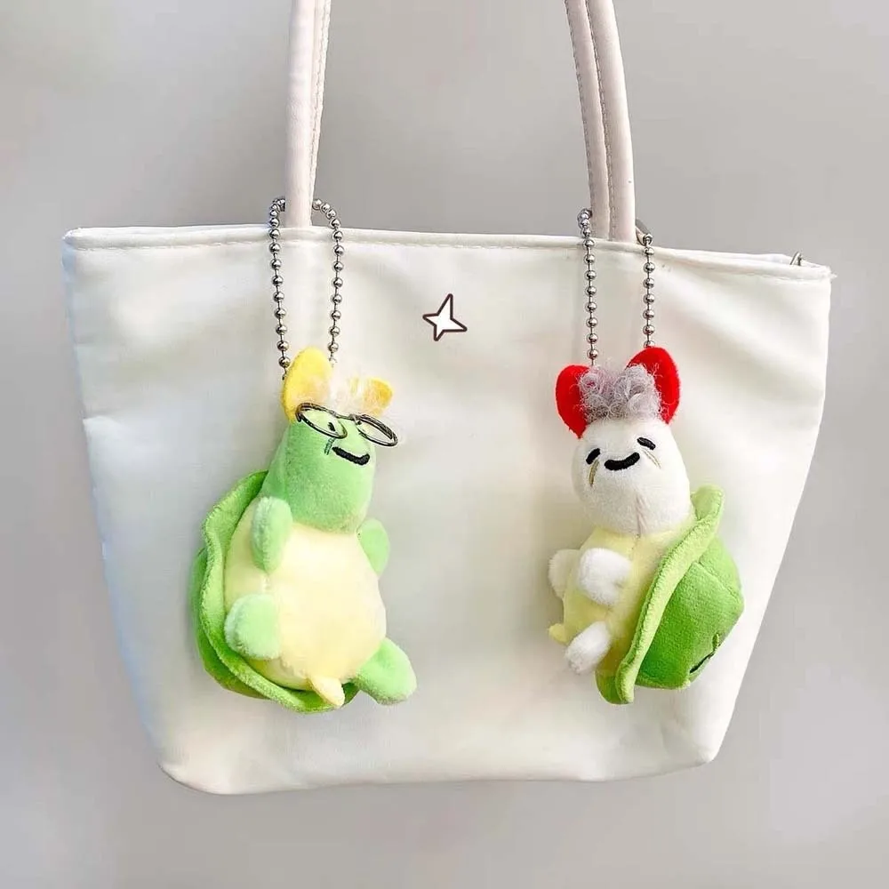 

1 Pair Magnetic Tortoise Key Chain Funny "Ugly-Cute" Green Couple Key Buckle Creative Homophone Symbolism Bag Charm