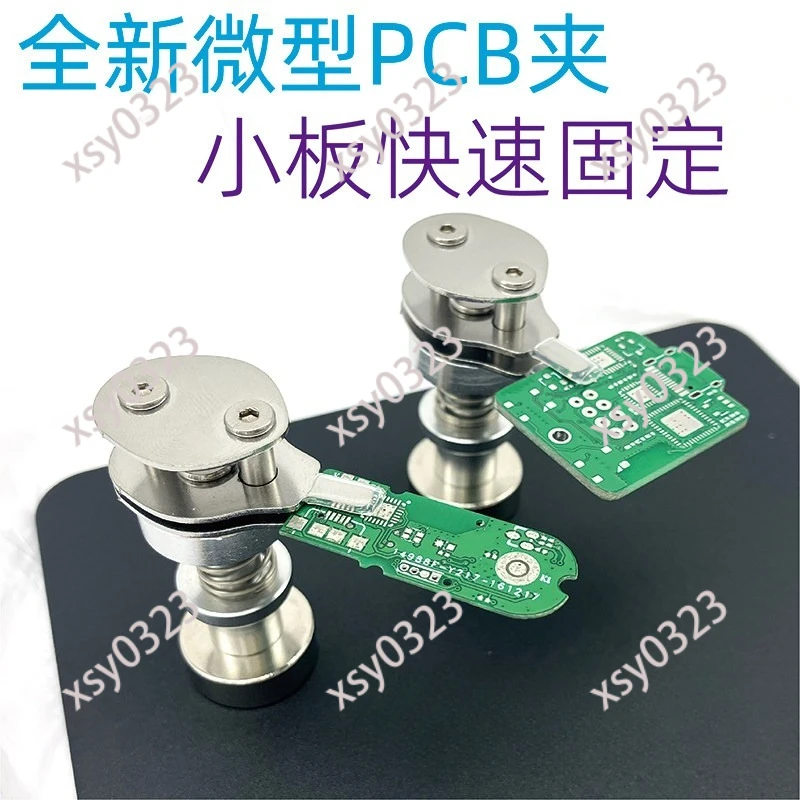 

Mini PCB Clamp Circuit Board Fixture Electronic Repair Component Fix